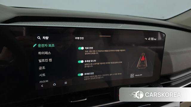 Kia The New Carnival 4th Generation id 3883150 из Кореи 7