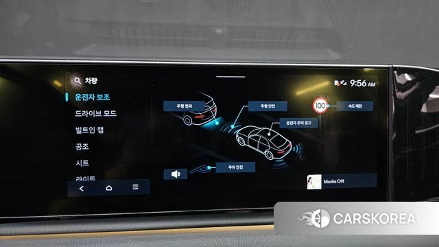 Hyundai Grandeur (GN7) id 3953441 из Кореи 7