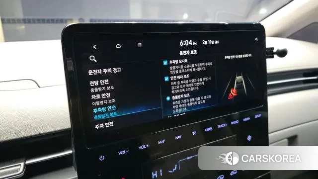 Hyundai Staria id 3680785 из Кореи 7