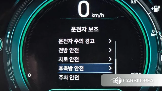 Hyundai The New Ionic Electric id 4864859 из Кореи 7