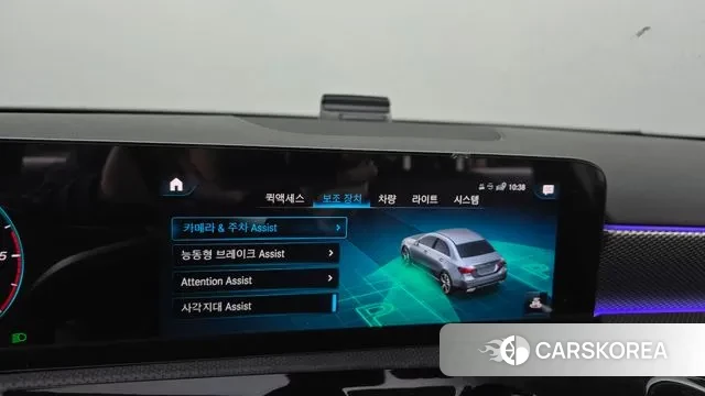 Mercedes-Benz A-Class W177 id 3611786 из Кореи 7