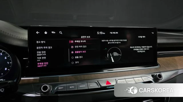 Kia The New K9 2nd generation id 4635895 из Кореи 7