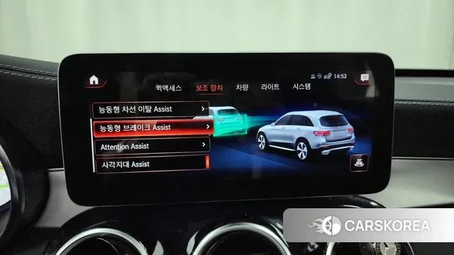 Mercedes-Benz GLC-Class X253 id 3038452 из Кореи 7