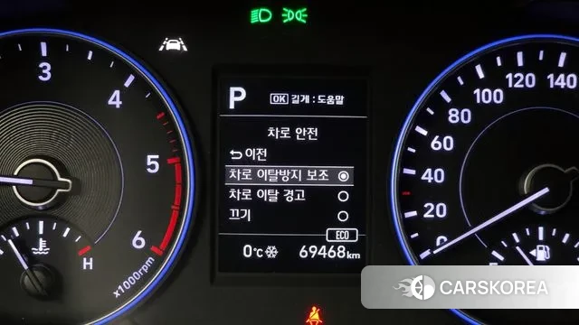 Hyundai Palisade id 3622028 из Кореи 7