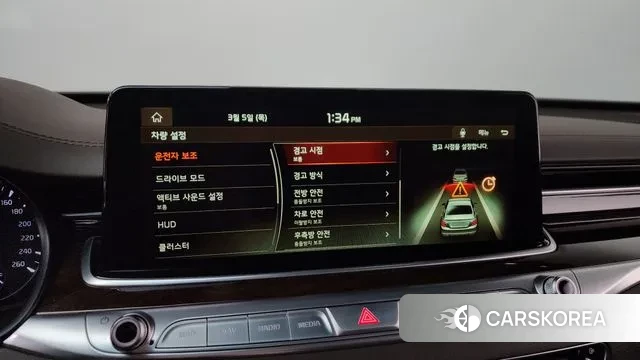 Kia More K9 id 3747916 из Кореи 7