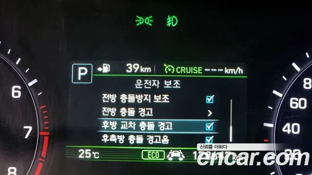 Genesis G80 id 2876545 из Кореи 7