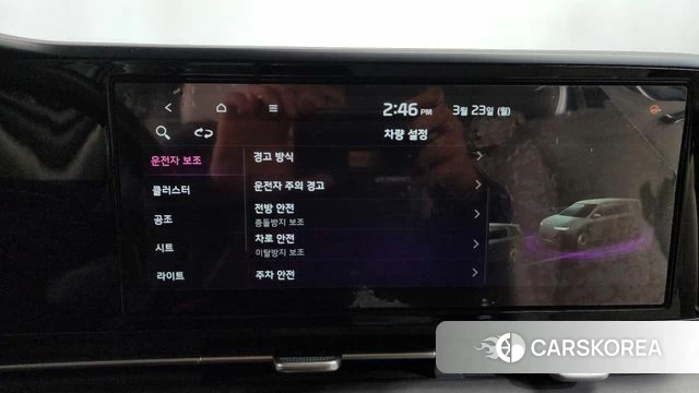 Kia Carnival 4th generation id 3828167 из Кореи 7