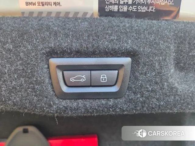 BMW 5 Series (G60) id 3299902 из Кореи 7