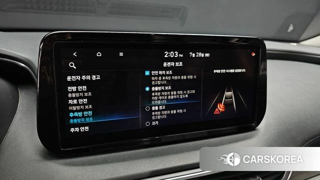 Hyundai The New Santa Fe id 4636969 из Кореи 7
