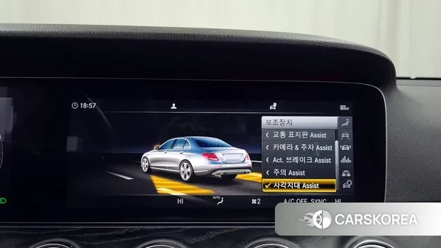 Mercedes-Benz E-Class W213 id 3380152 из Кореи 7