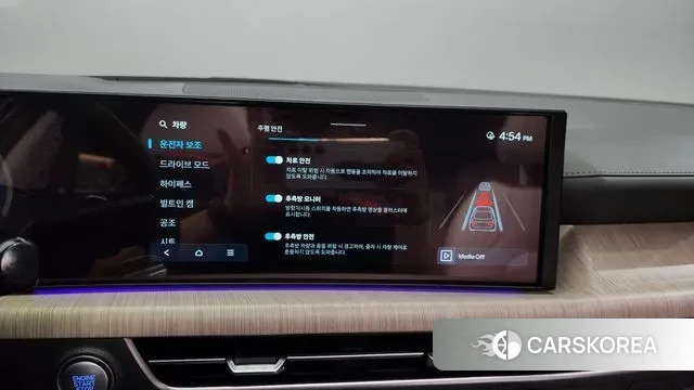 Hyundai Sonata D Edge (DN8) id 2993022 из Кореи 7