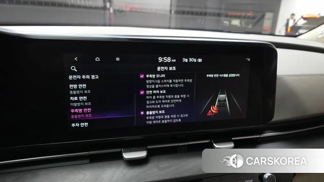 Kia Carnival 4th generation id 3860299 из Кореи 7