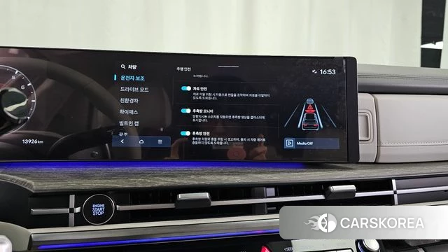 Hyundai Santa Fe (MX5) id 4847314 из Кореи 7