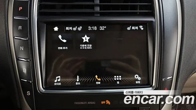 Lincoln MKX 2nd Generation id 2907932 из Кореи 7