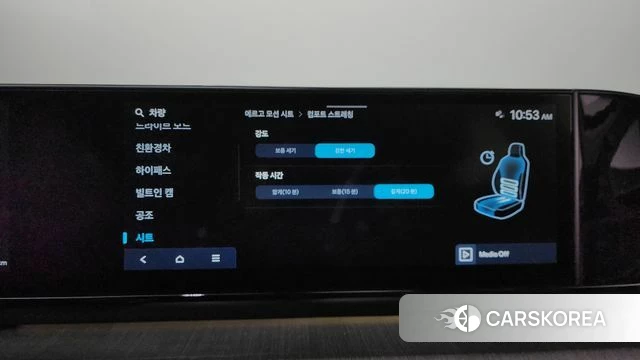 Hyundai Grandeur Hybrid (GN7) id 4935450 из Кореи 7