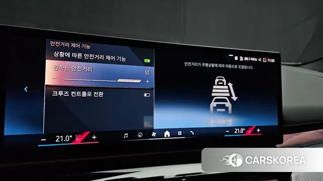 BMW 5 Series (G60) id 3609968 из Кореи 7