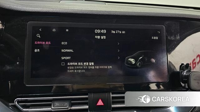 Kia Niro Plus id 3851448 из Кореи 7