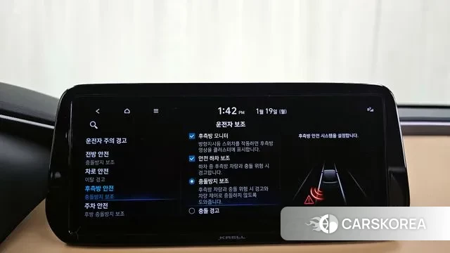 Hyundai The New Santa Fe id 3598028 из Кореи 7