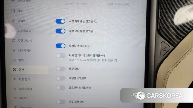 Tesla Model X id 3313264 из Кореи 7