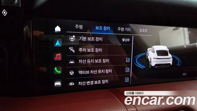 Porsche Taycan id 2336175 из Кореи 7