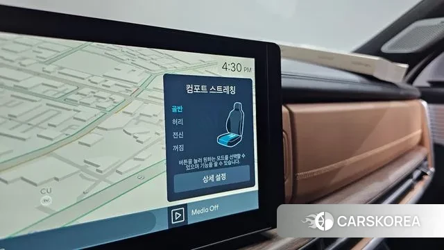 Hyundai Santa Fe (MX5) id 3353843 из Кореи 7