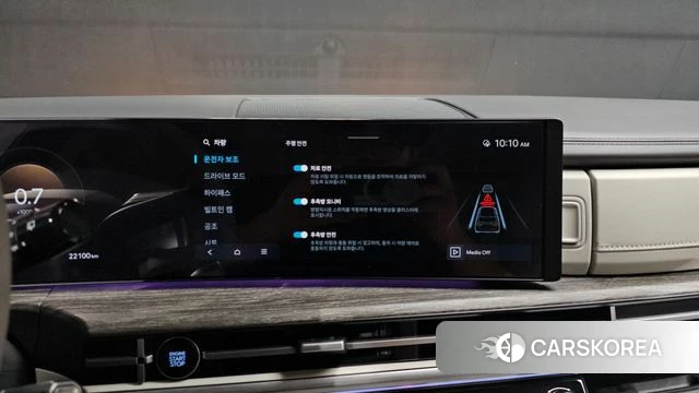 Hyundai Santa Fe (MX5) id 3922029 из Кореи 7