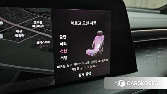 Kia K8 Hybrid id 4636422 из Кореи 7