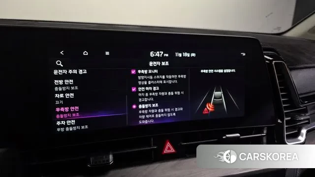 Kia Sportage 5th Generation id 3378308 из Кореи 7