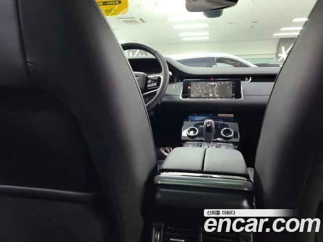 Land Rover Range Rover Evoque 2nd Generation id 2944030 из Кореи 7