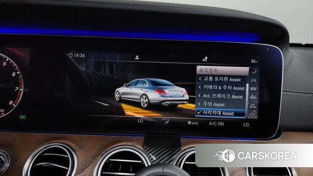 Mercedes-Benz E-Class W213 id 4760043 из Кореи 7