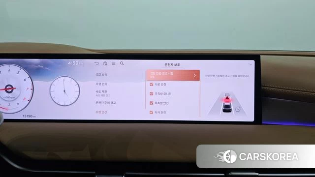 Genesis G80 (RG3) id 4701035 из Кореи 7
