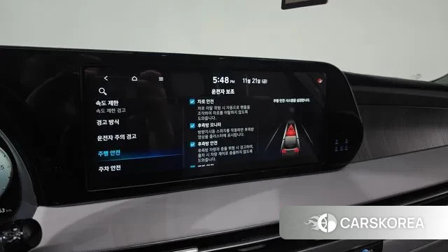 Hyundai The New Palisade id 3394261 из Кореи 7