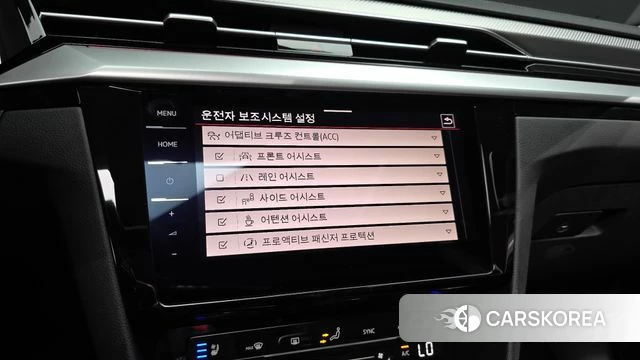Volkswagen Arteon id 4422069 из Кореи 7