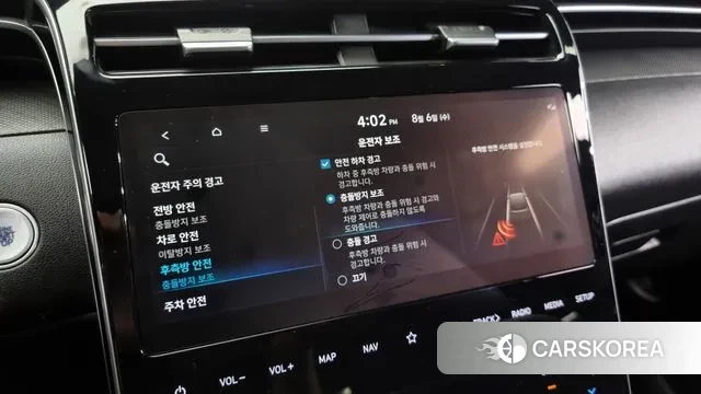 Hyundai Tucson Hybrid (NX4) id 3008150 из Кореи 7