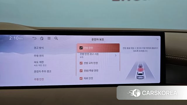 Genesis G80 (RG3) id 4729718 из Кореи 7