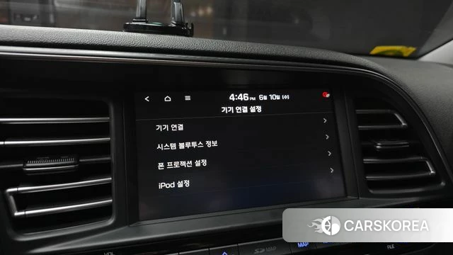 Hyundai The New Avante AD id 4435062 из Кореи 7