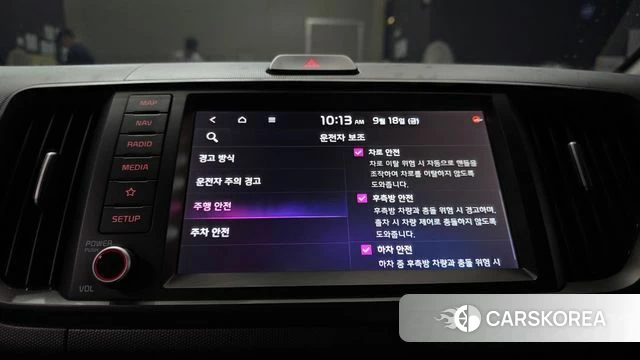 Kia The New Kia Ray id 4880600 из Кореи 7