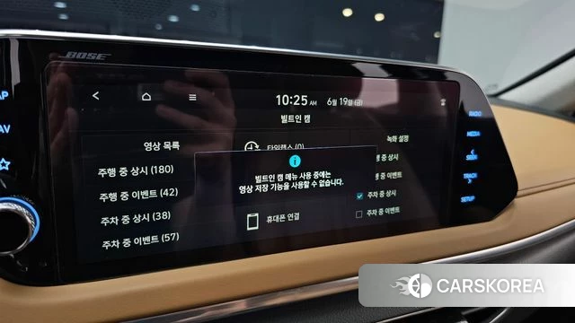 Hyundai Sonata Hybrid (DN8) id 4482872 из Кореи 7