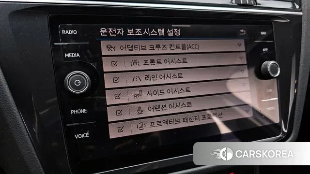 Volkswagen Tiguan second Generation id 3707257 из Кореи 7