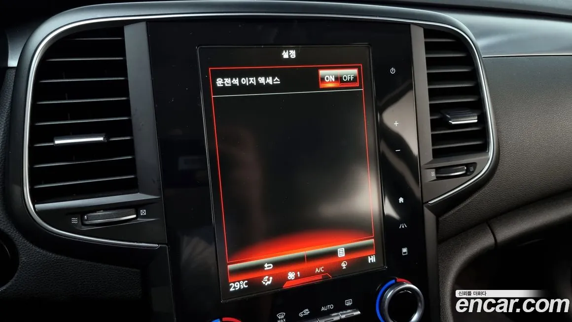 Renault Korea (Samsung) SM6 id 1304463 из Кореи 7