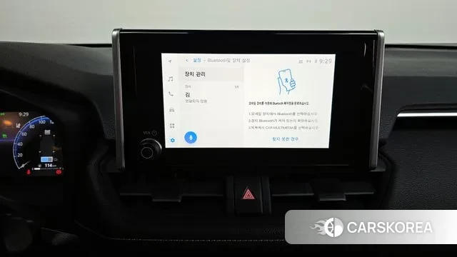 Toyota RAV4 5th Generation id 3142376 из Кореи 7