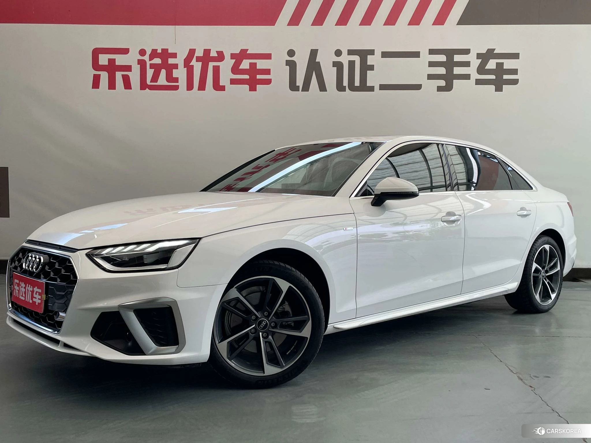 Audi A4L id 4405758 из Китая 7