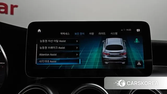 Mercedes-Benz GLC-Class X253 id 3525728 из Кореи 7