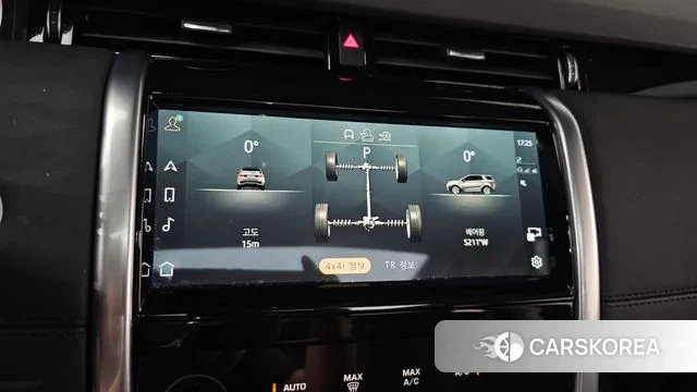 Land Rover Discovery Sports 2nd Generation id 3059001 из Кореи 7