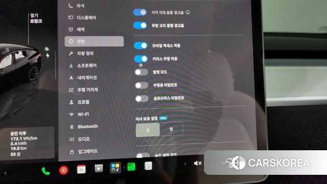 Tesla Model Y id 4854135 из Кореи 7