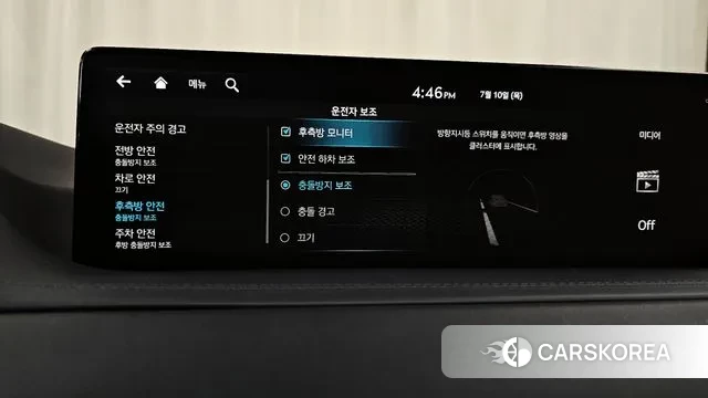 Genesis GV80 id 2915977 из Кореи 7