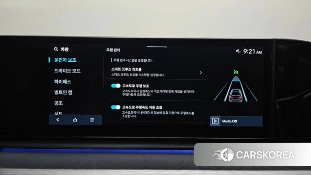 Hyundai Grandeur (GN7) id 4433331 из Кореи 7