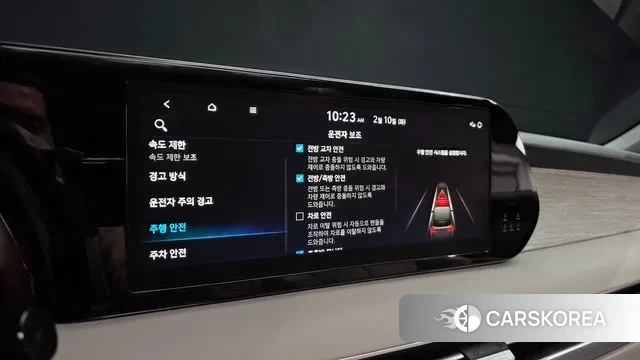 Hyundai The New Palisade id 3675227 из Кореи 7