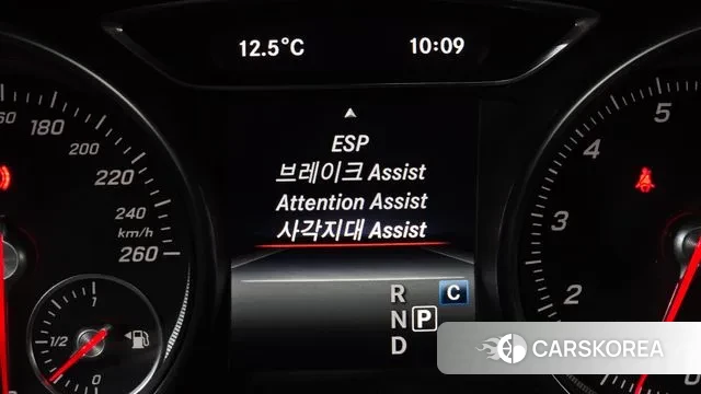 Mercedes-Benz GLA-Class X156 id 3588384 из Кореи 7