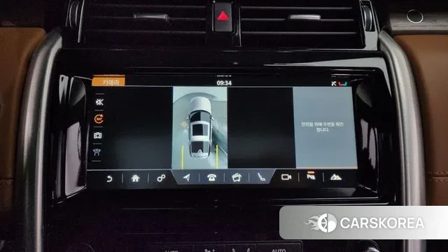 Land Rover Discovery 5 id 3541695 из Кореи 7